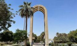 العراق يتصدر تمثيل الجامعات في تصنيف "التايمز" للمنطقة العربية 2026